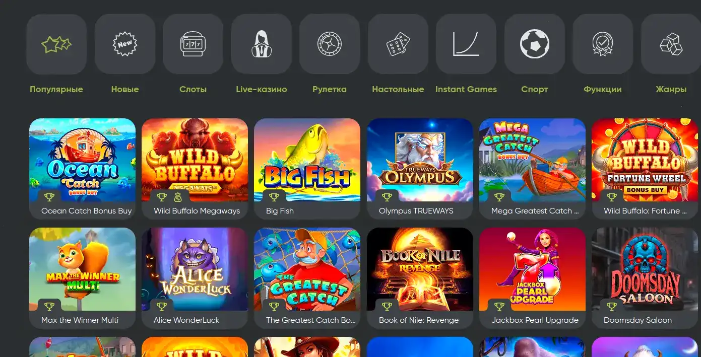 Мобильное приложение казино Эльдорадо на смартфоне